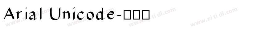 Arial Unicode字体转换